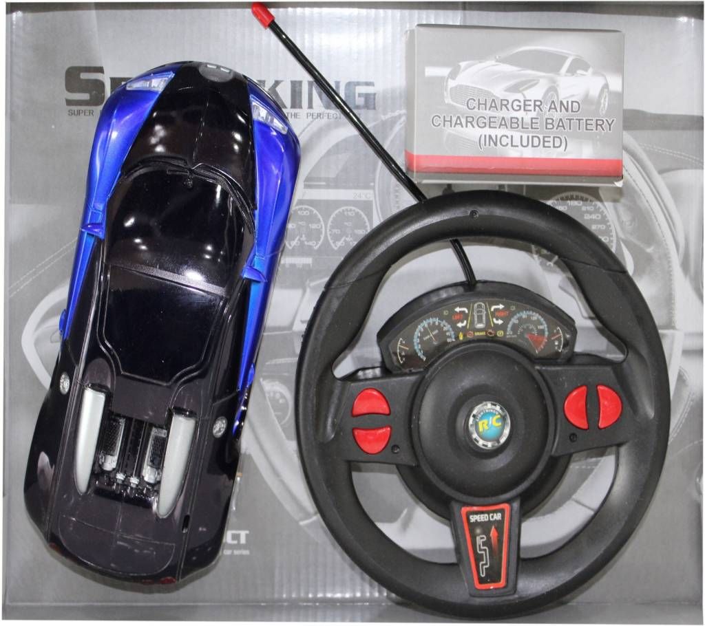 SPEED KING RACING CAR