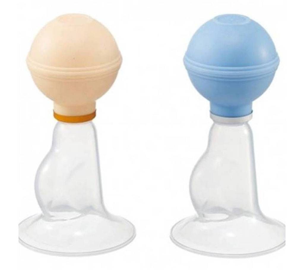 Farlin Manual Plastic Breast Pump -1PC