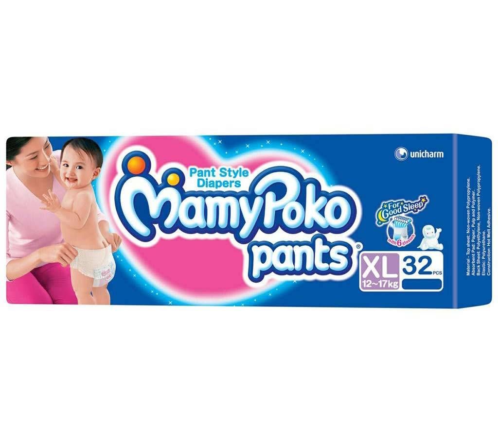 Mamy poko Dry Pants (32 Pcs)