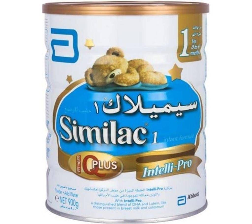 Similac 1 Milk Powder 900gm.