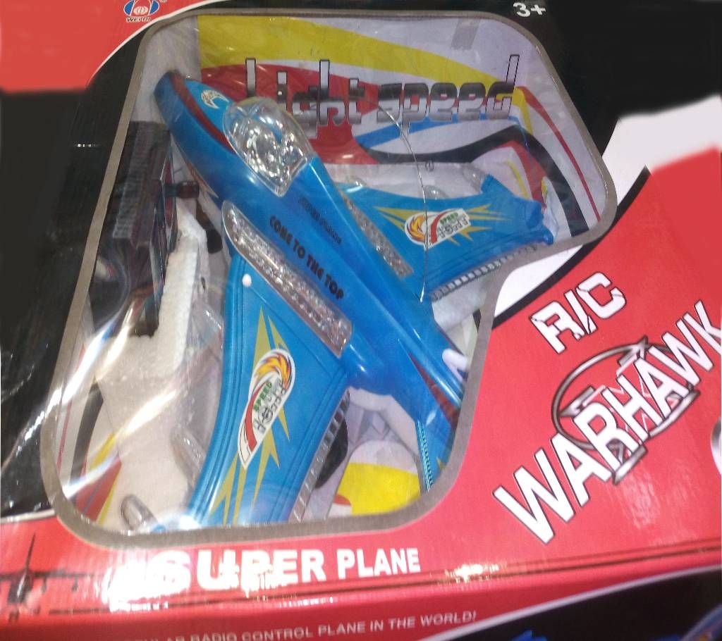 super plane