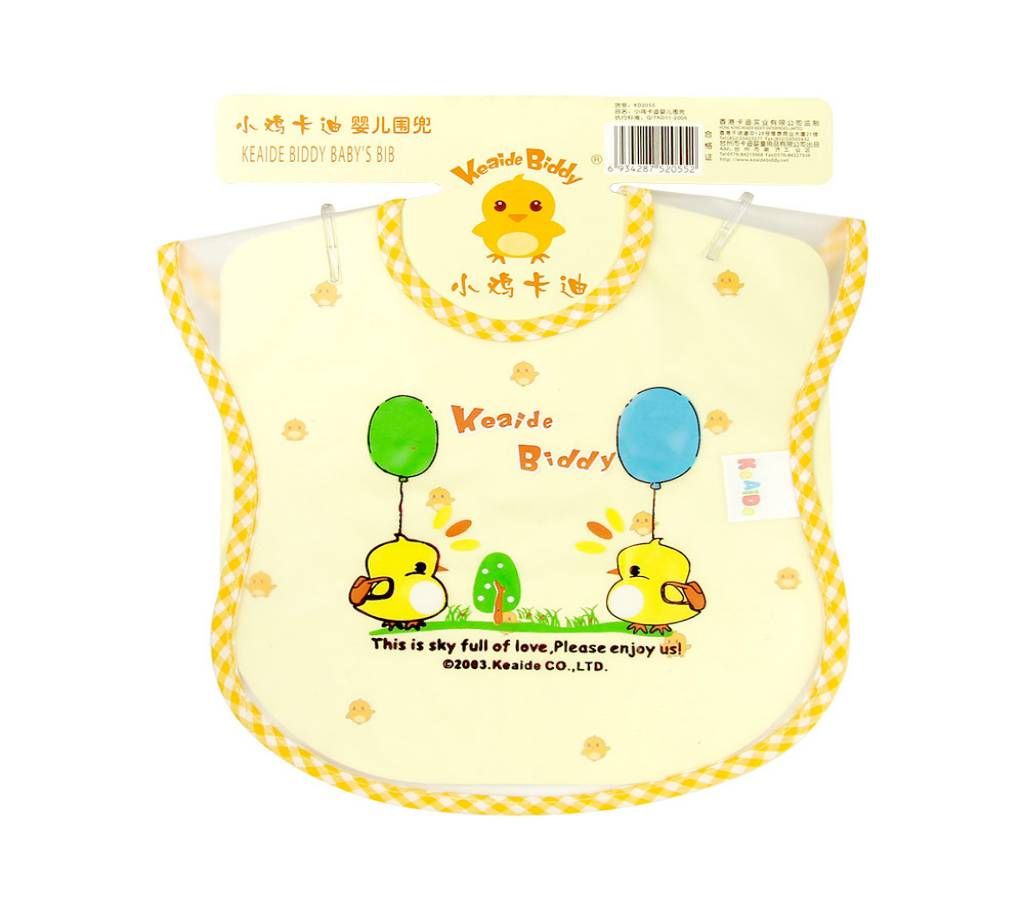 Keaide Biddy Baby's  Plastic Bib (Large)