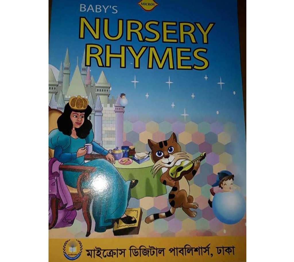 BABY"S NURSERY RHYMES  kids book 