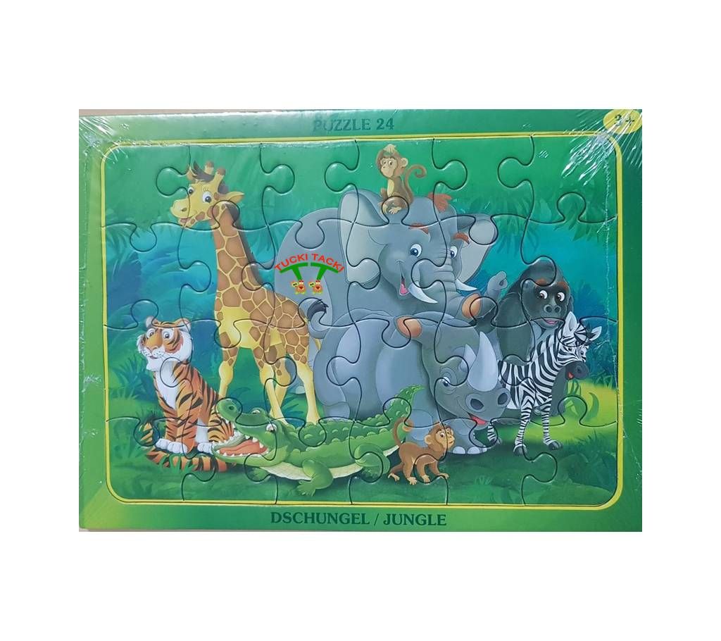 Frame Puzzle Jungle