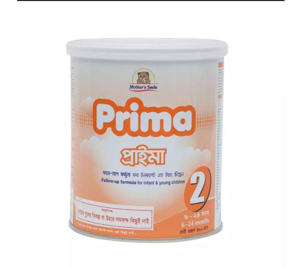 PRIMA 2