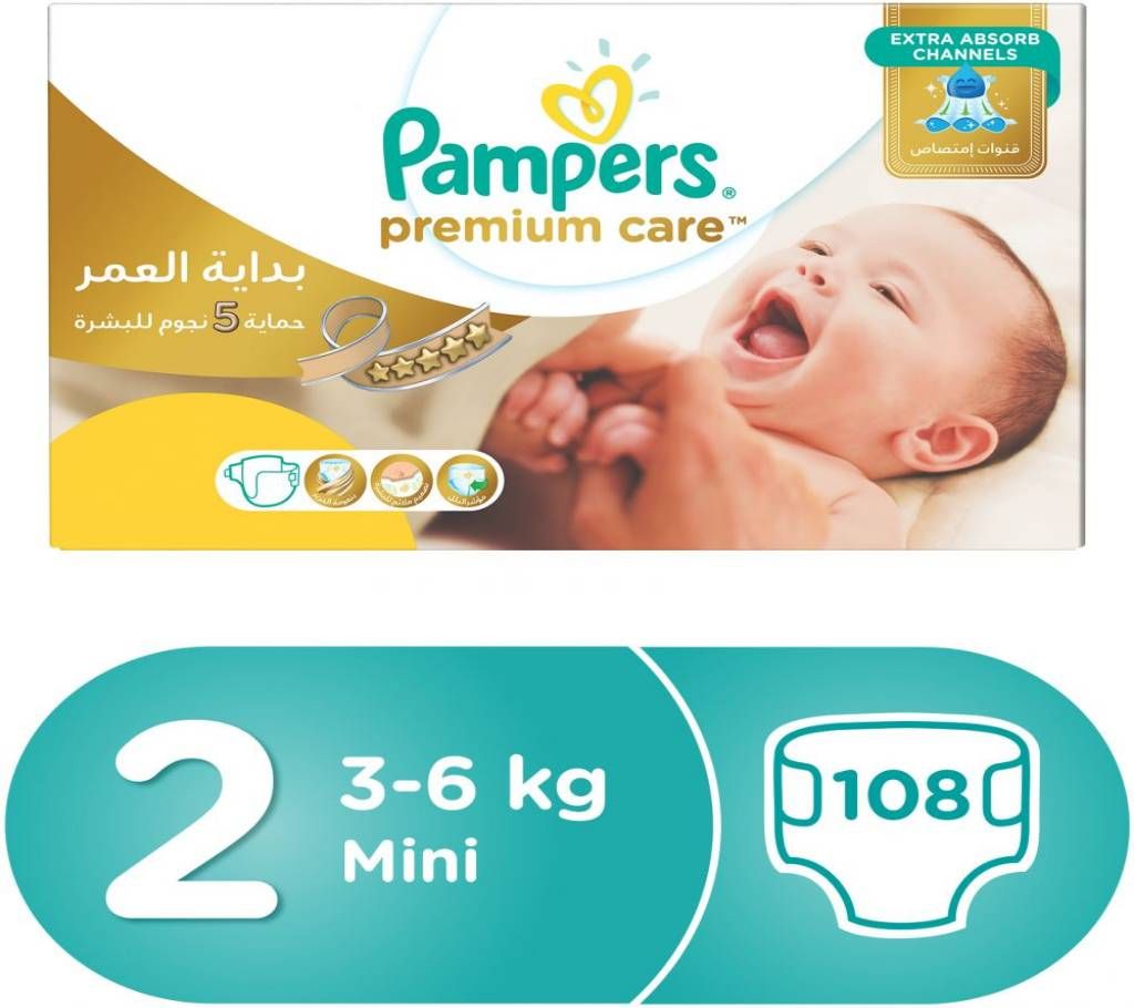 Pampers Premium Care Diapers, Size-2, 3-6 kg, 108 Pcs