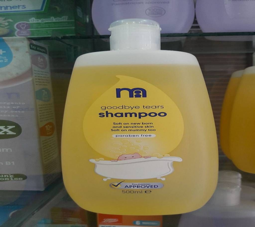 Mothercare Goodbye Tears Baby Shampoo 500ml - UK