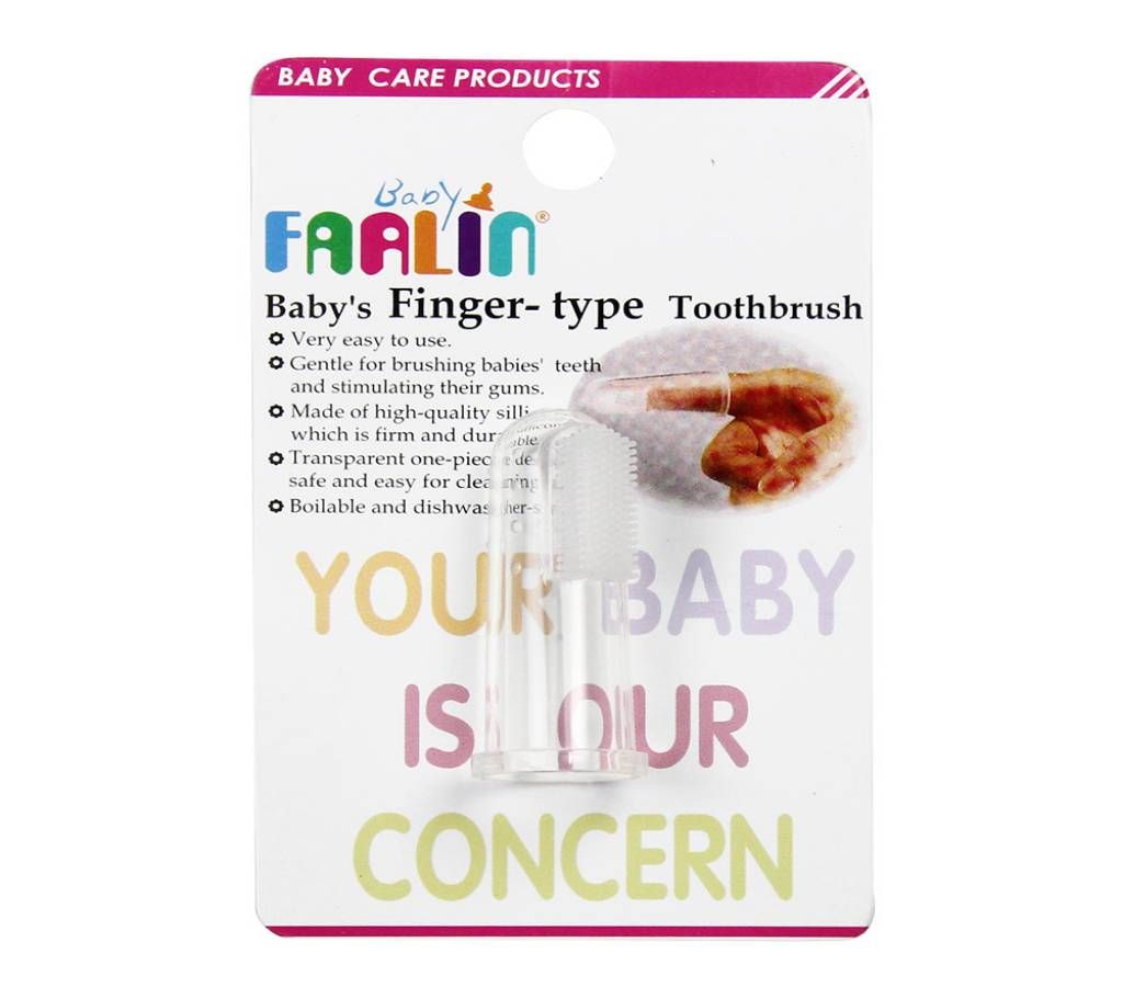 Farlin Baby's Finger Type Toothbrush