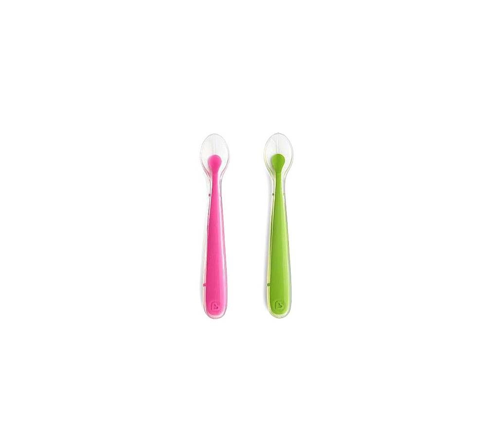 2 Pieces Combo Pack of Silicone First Spoon