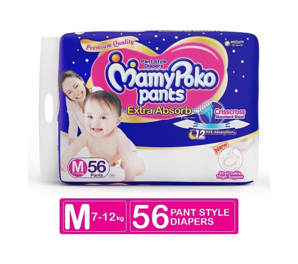 MamyPoko Diaper Pant (M) 7-12kg 56Pcs - India