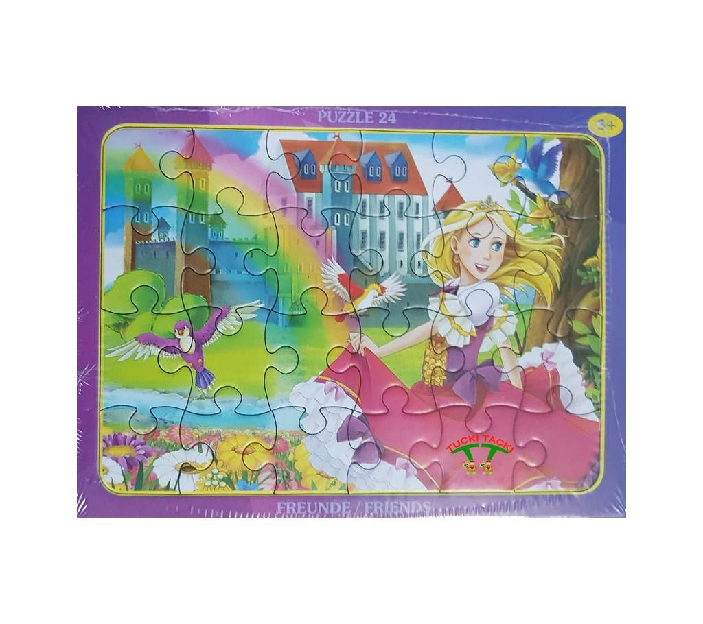 Frame Puzzle Friend