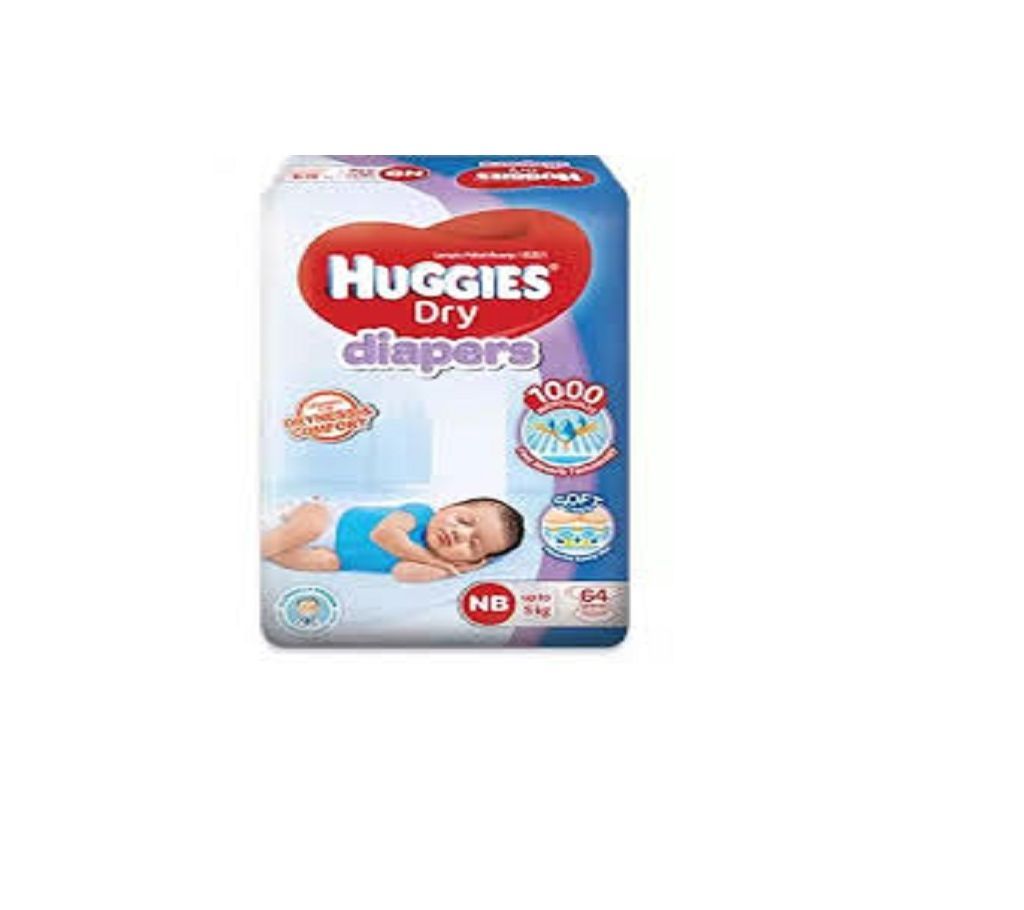 Huggies Belt Style Dry Diaper NewBorn( upto 5Kg) - 64 Pcs (Malaysia)