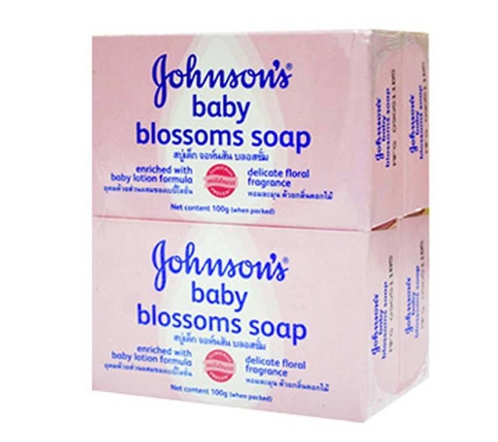 Johnson's Baby Soap 100gm 4 pcs Combo