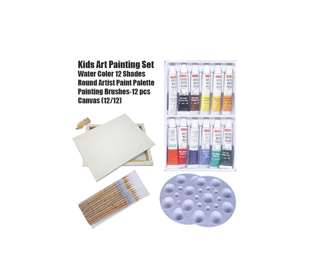 Kids Art Painting Set