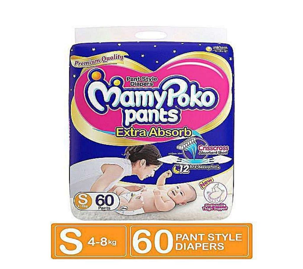 MamyPoko Pant Diaper 60pcs 4-8kg (India)