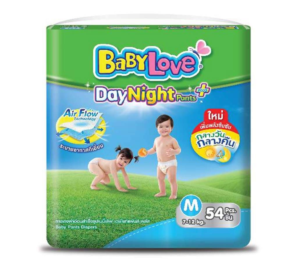 Baby Love-DayNight Pants Plus -Jumbo Pack-54pcs