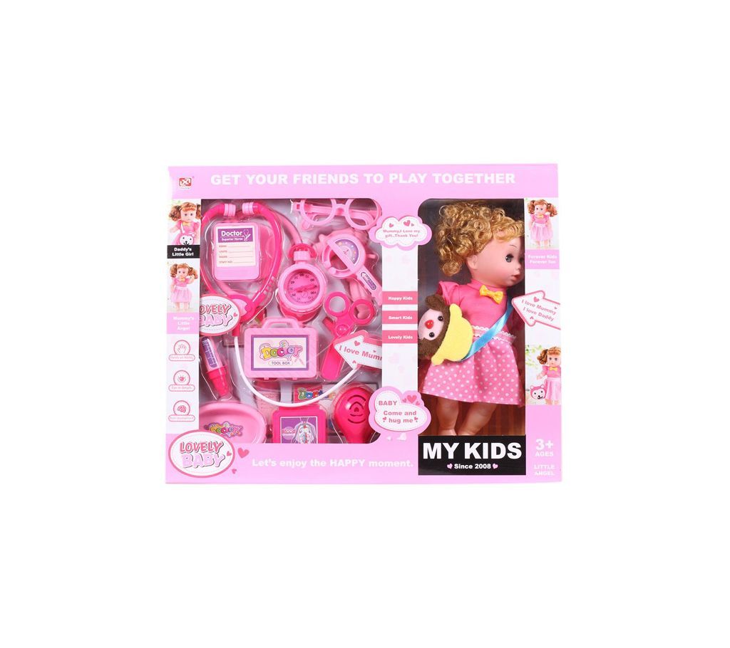 Lovely Baby Doctor Set