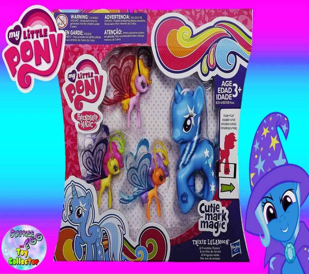 My Little Pony Trixie Lulamoon Cutie Mar