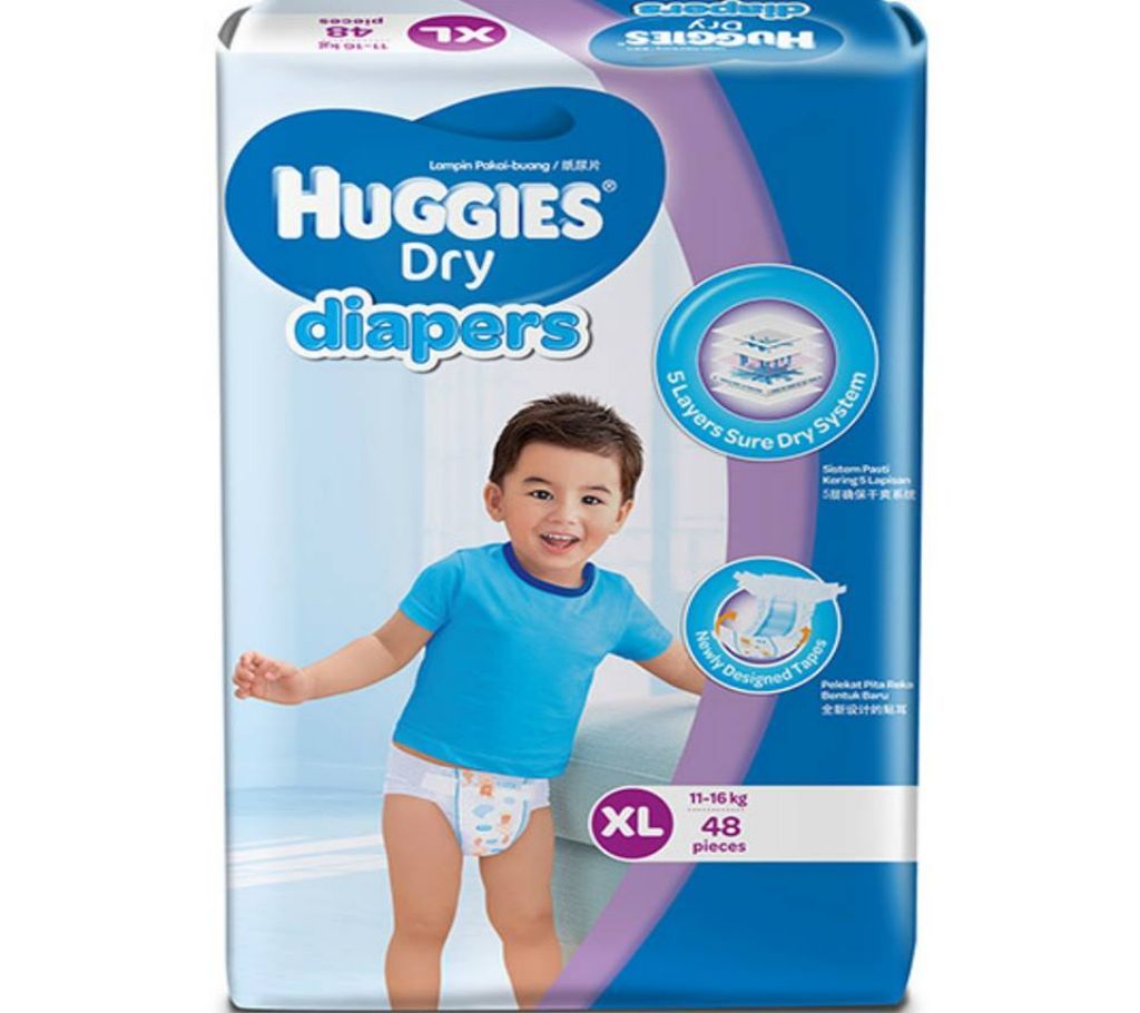 HUGGIES Dry Baby Diaper (XL) - Malaysia
