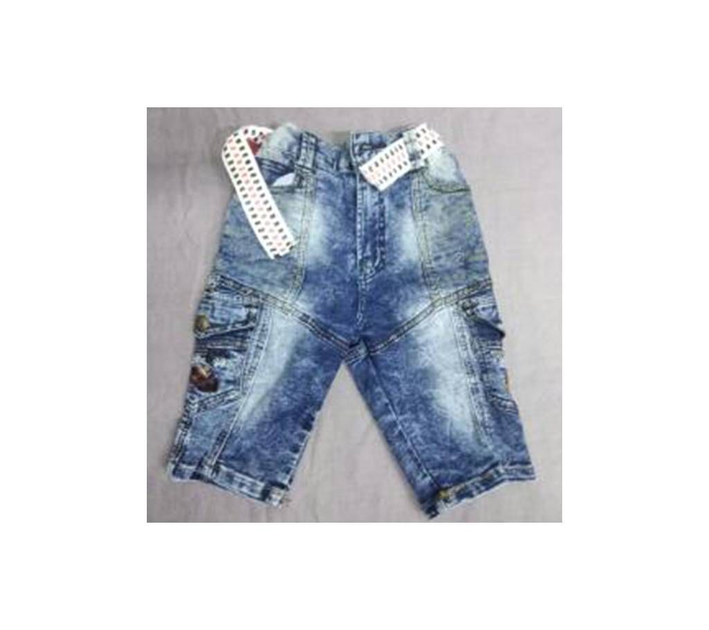 Jin's Pant For Kid's