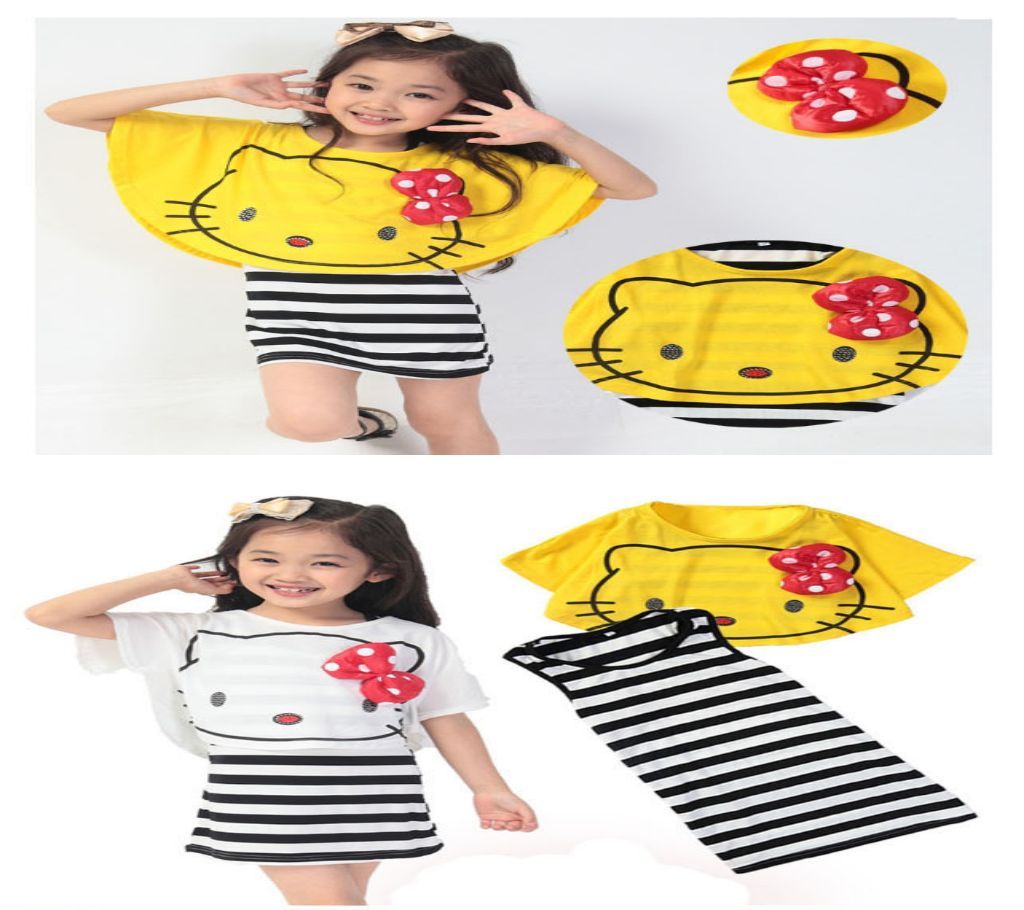 T-Shirt & Vest Full Set
