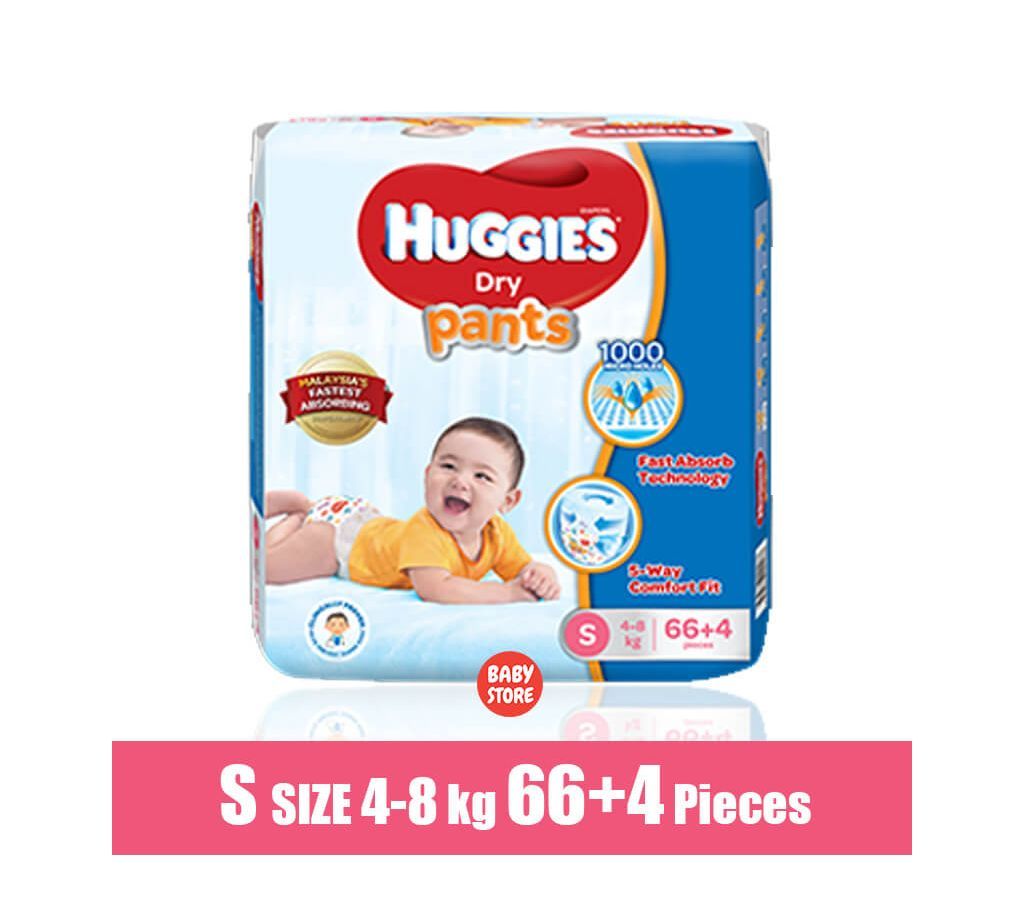 Huggies dry pants Malaysia S