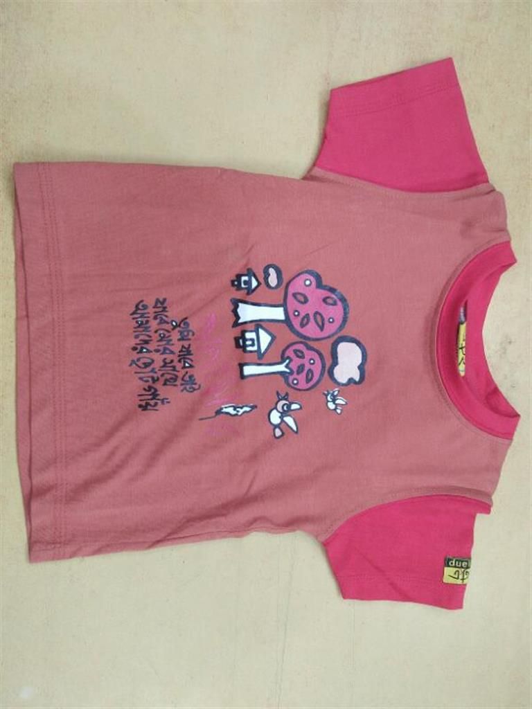 Patar Ghor T-Shirt (0-6 month)