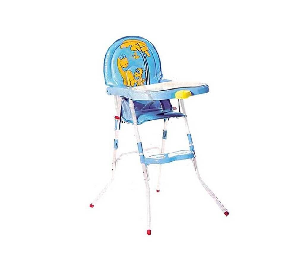 Feeding Chair for Baby