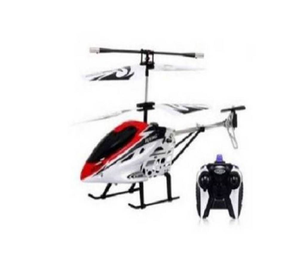 Remote control helicopter with adopter