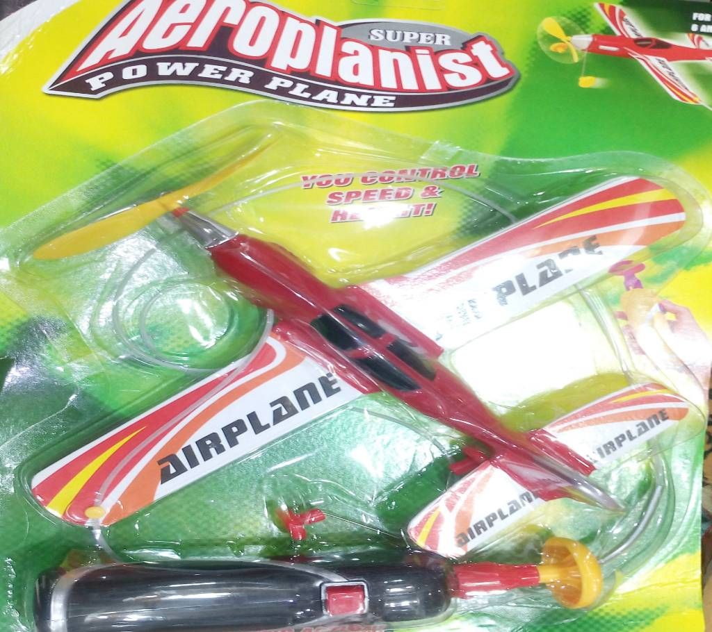 Super power plane