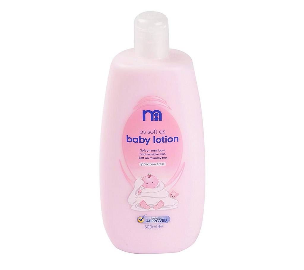 mothercare baby lotion 500ml UK
