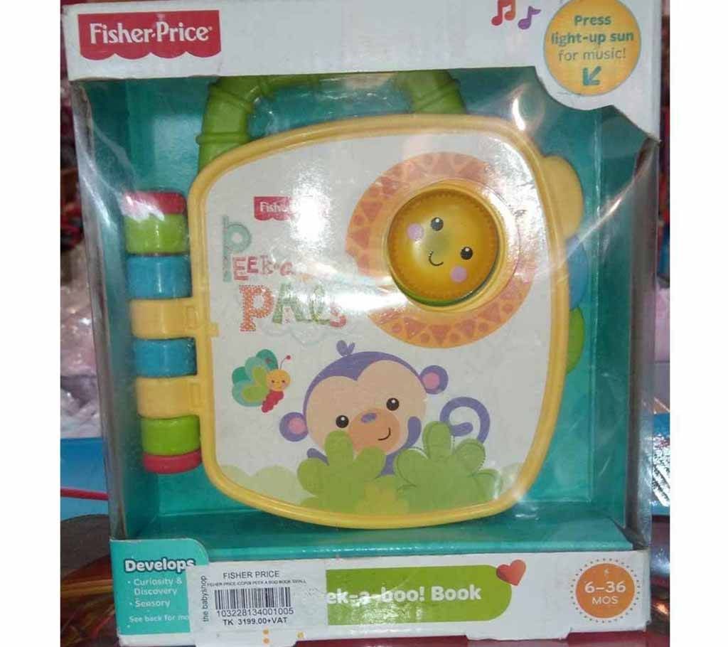 ek-a-boo! Electronic Book 