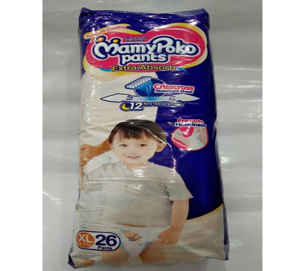 Mamypoko pants XL (12-17)kg -26pcs india