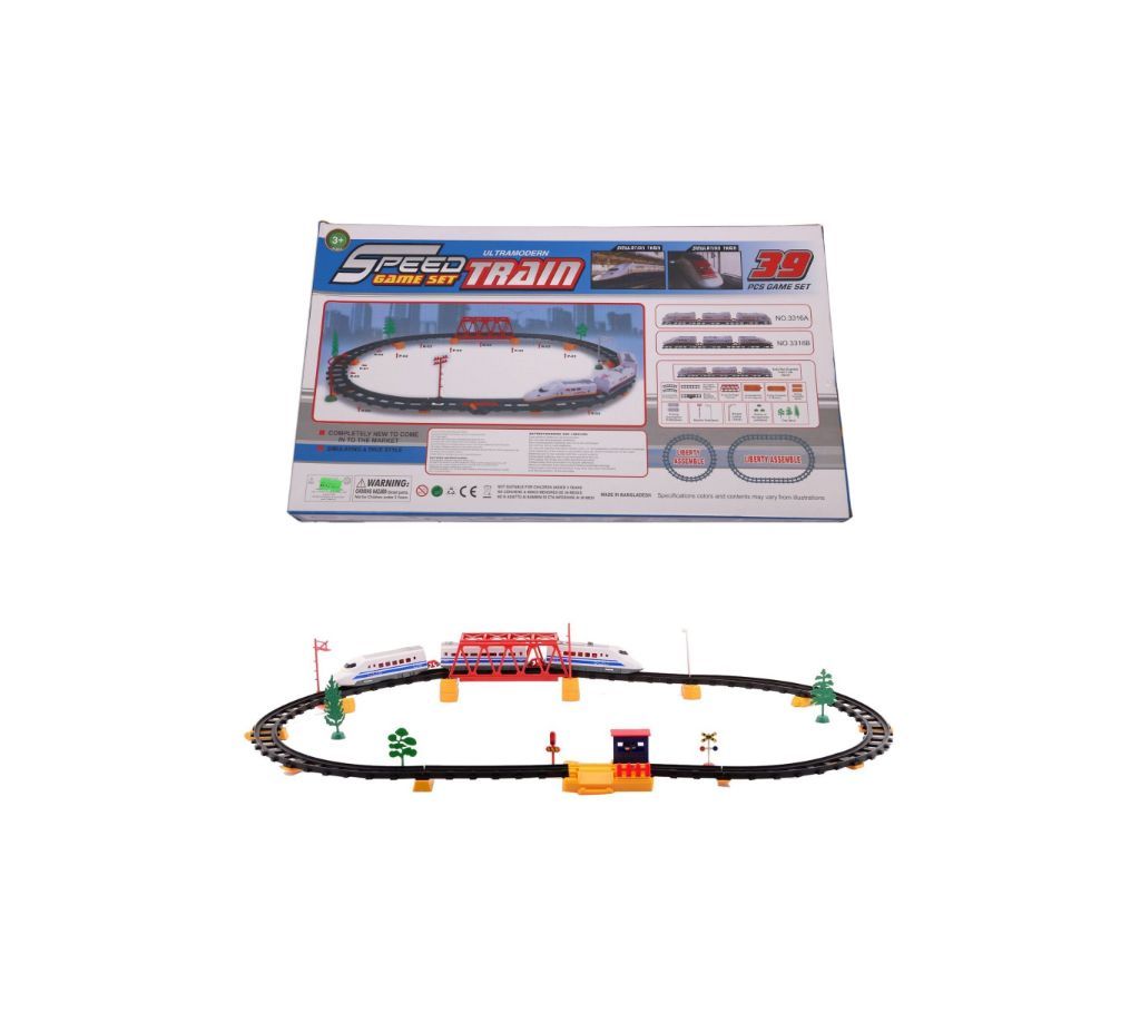 Big size Bullet Train Simulation
