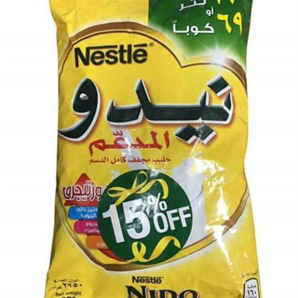 Nestlé NIDO FORTIFIED Poly Pack UAE