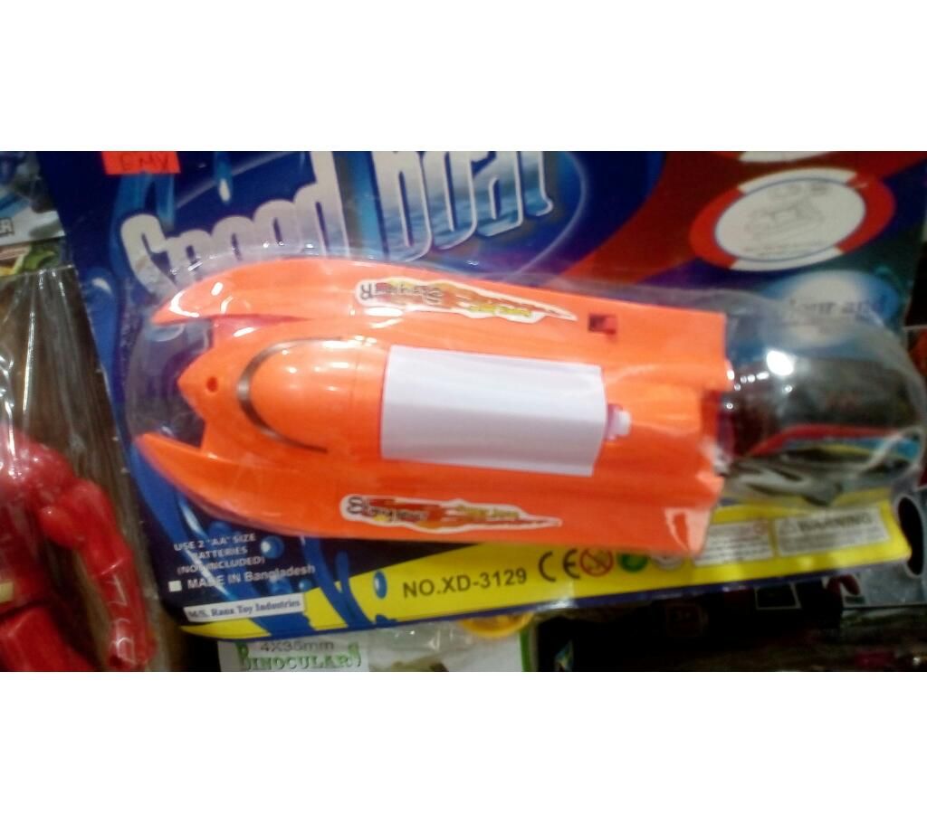 Speed Boat