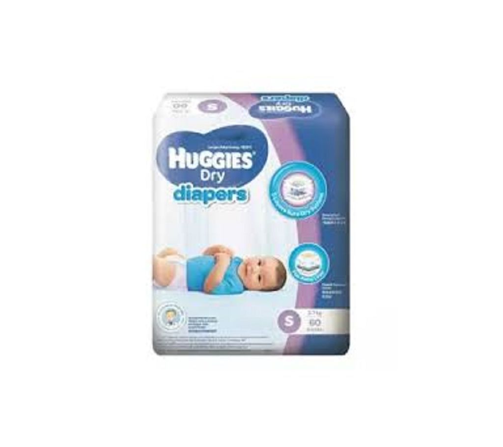 Huggies Belt Style Dry Diaper Small (4 - 8 Kg) - 60 Pcs (Malaysia)