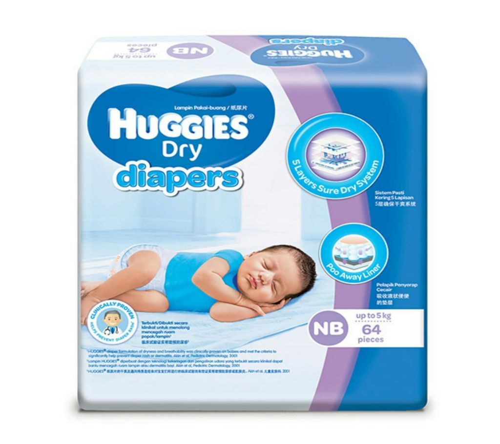 Huggies Dry Diapers NB 64s (Up to 5Kg)