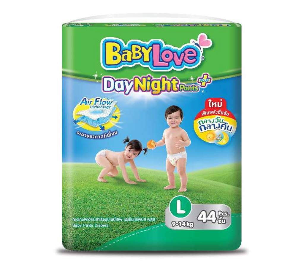 Baby Love-DayNight Pants Plus -Jumbo Pack-44pcs