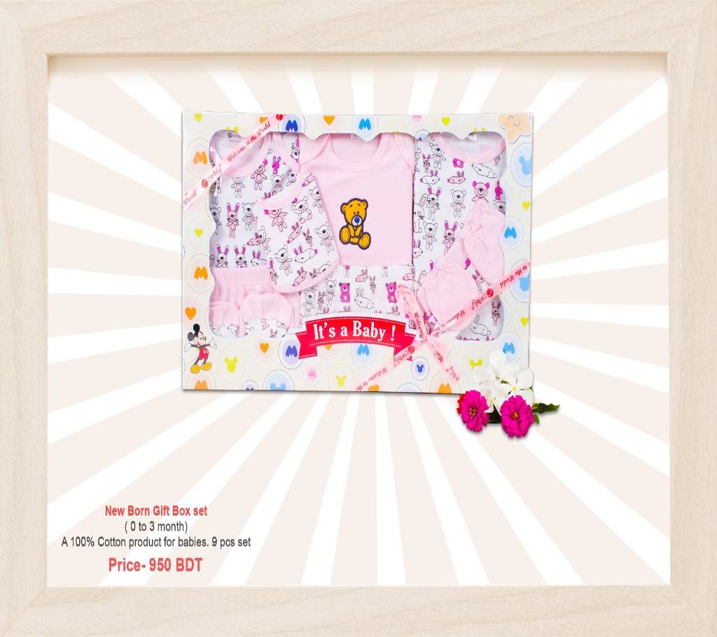 Baby Gift Box Set (9 pcs)