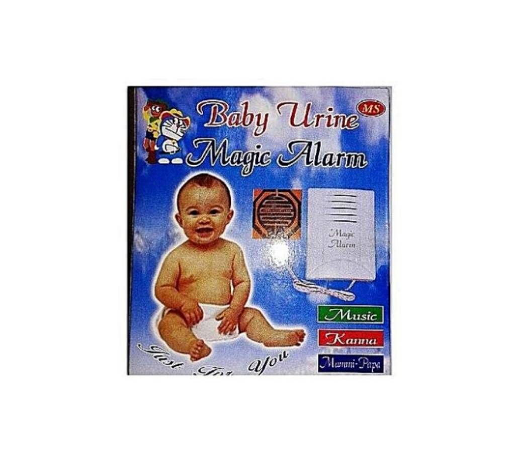 Baby Care Urine Alarm - Grey