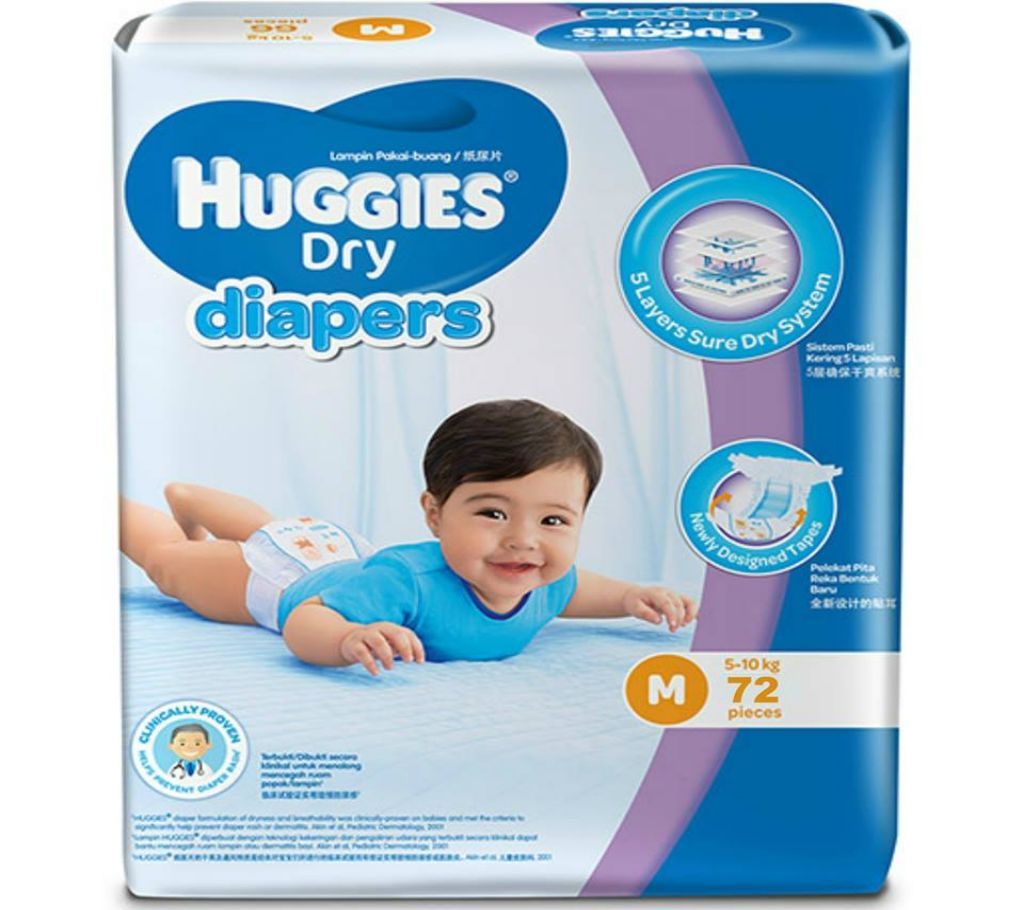 HUGGIES Dry Baby Diaper (M) - Malaysia