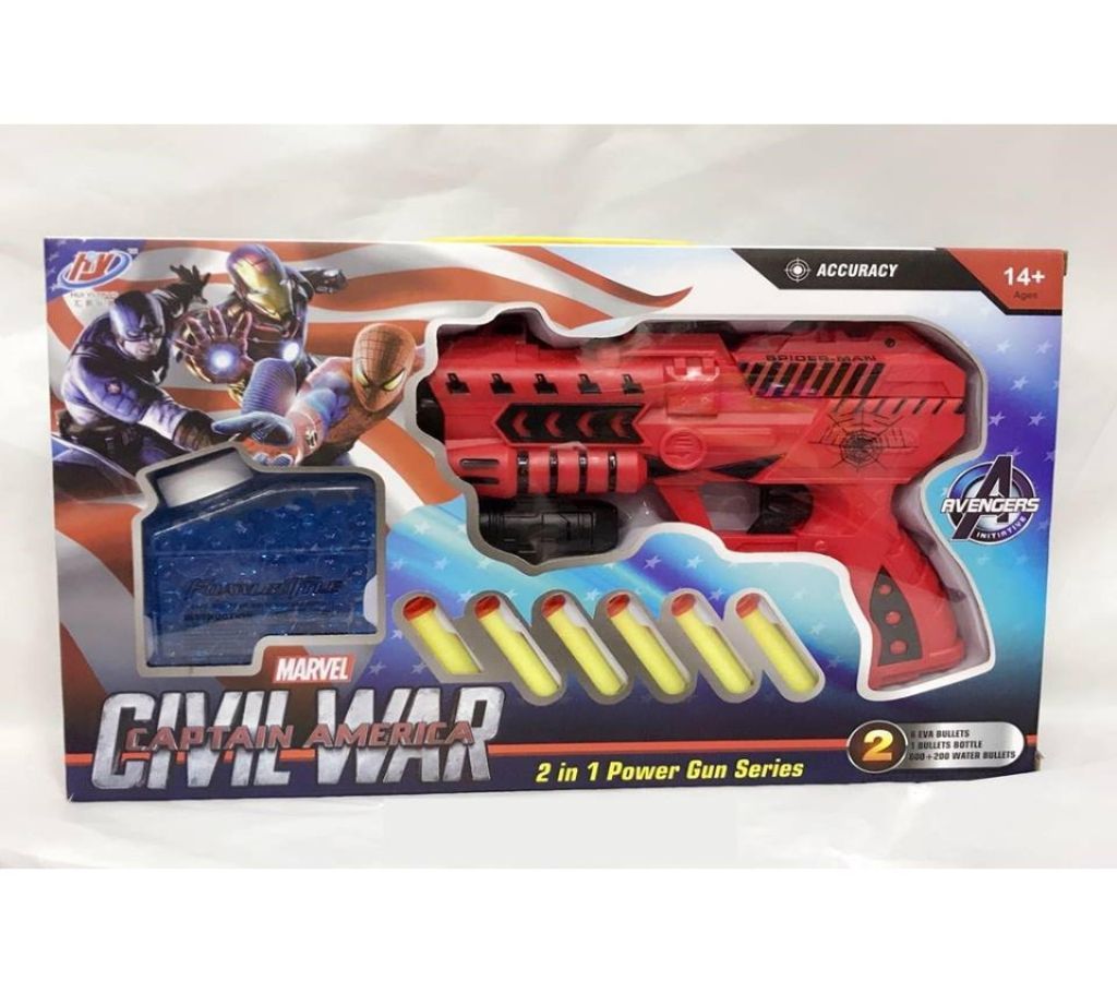 2 in1 Power Gun Avengers Civil War 