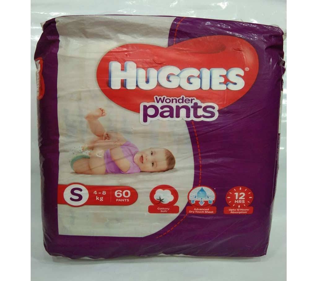 Huggies wonder pants S(4-8kg) 60psc India