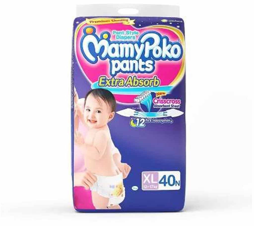 Mamypoko Pants S (12-17 kg) 40 Piece