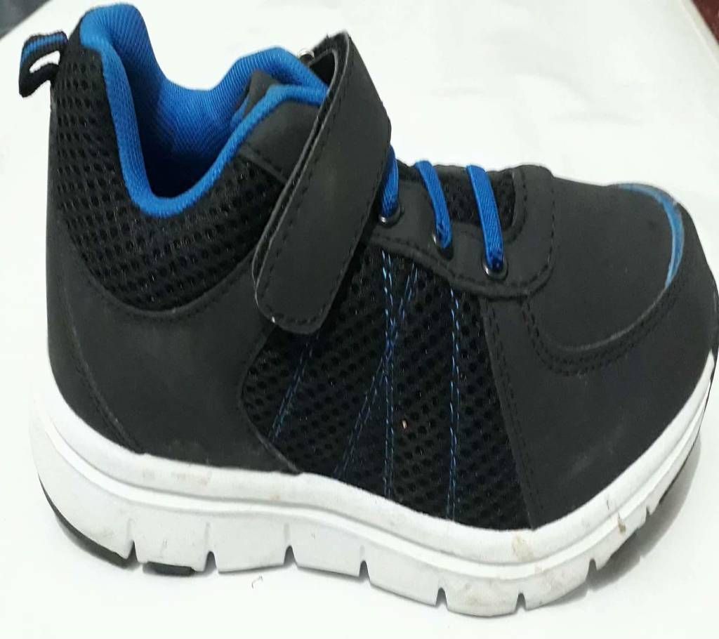 Boys Shoes - Black