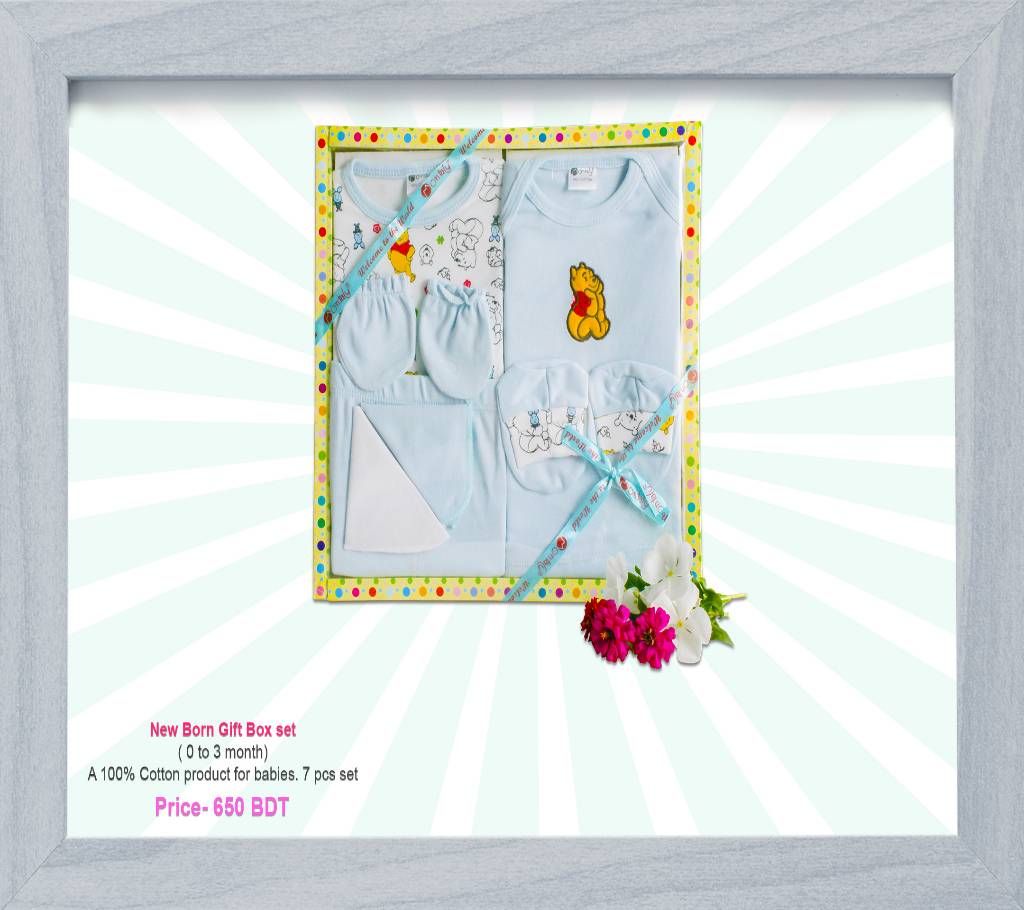 Baby Gift Box Set (7 pcs)