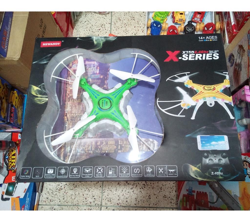 Toy drone