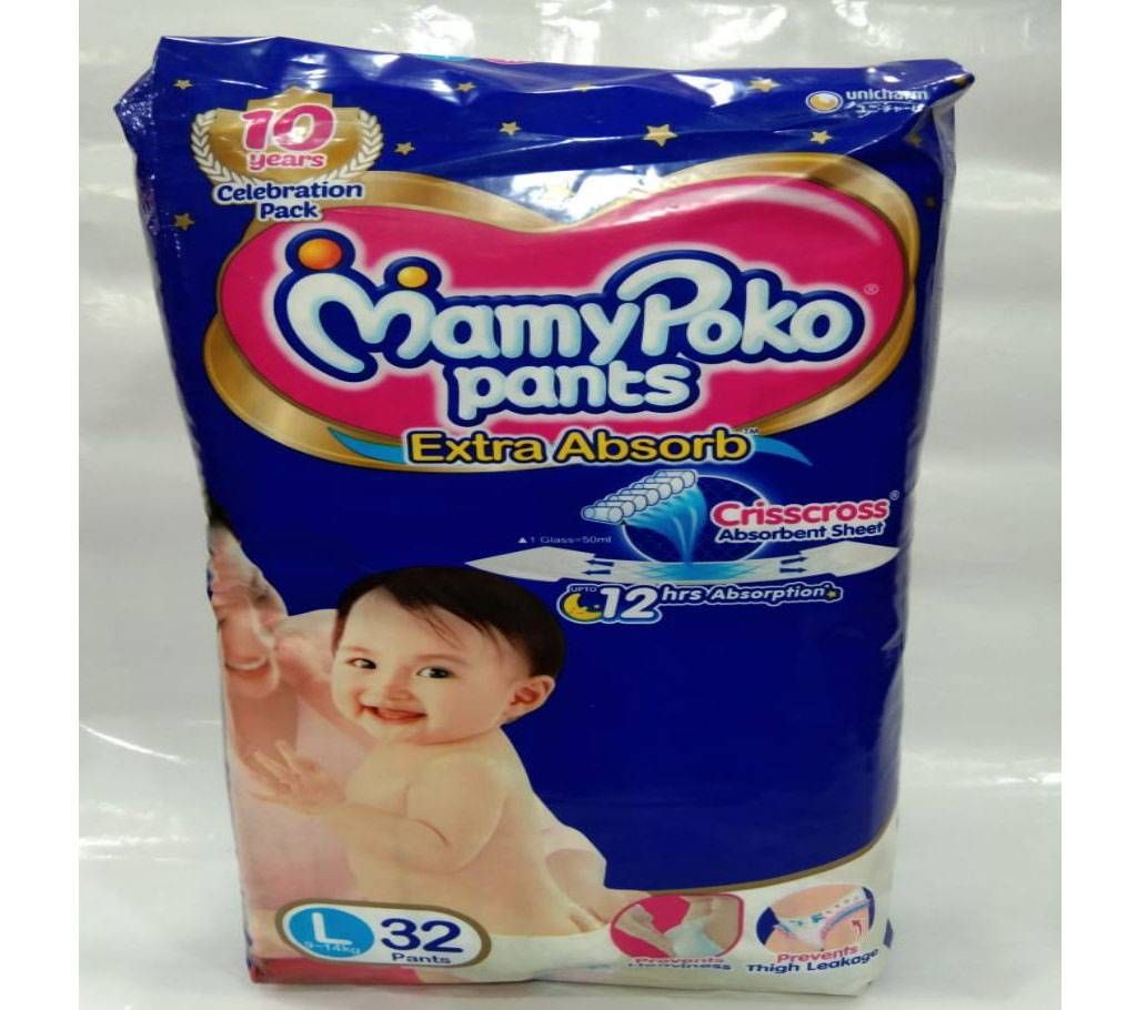 Mamypoko pants XL (9-14)kg -32pcs india 