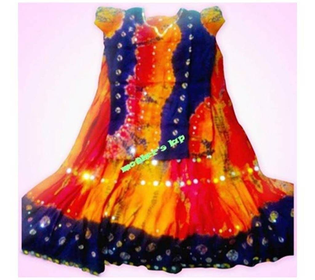 Ghagra